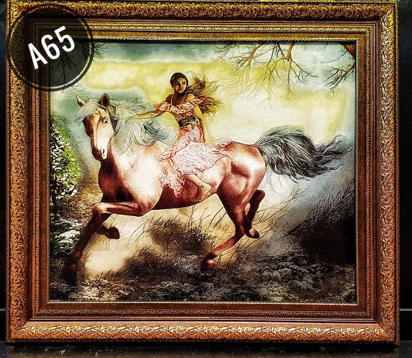 Horse girl rug code A65